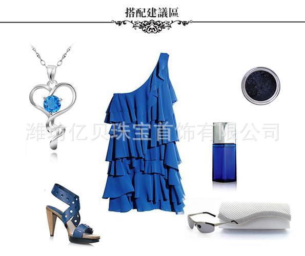 璀璨蓝水晶，韩风优雅 —— 供应时尚蓝水晶吊坠szp0260b，批发首选